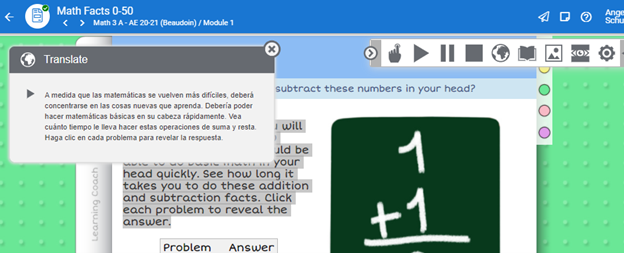 How to use Reading and Language Supports in a Lesson – Accelerate ...