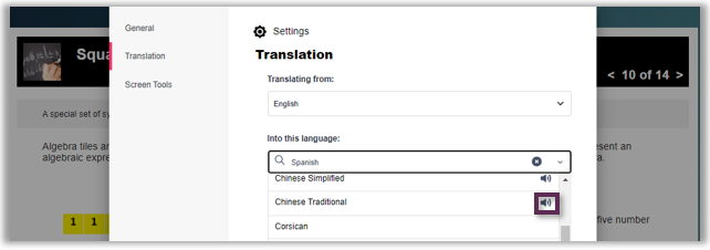 Learning Tools Settings